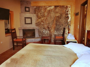 Гостиница Flygonion Guesthouse  Кирьяки